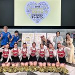 Teikyo University Cheerleading Club Promotes Inclusion at the 2025 Tokyo Coexistence Society Disability Awareness Caravan